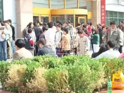 华亭国际 华亭国际