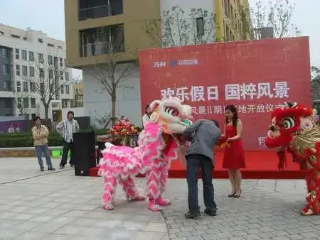 ��Ƽ��շ羰