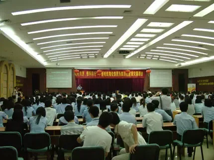 �����鼯��ļ���ֳ�