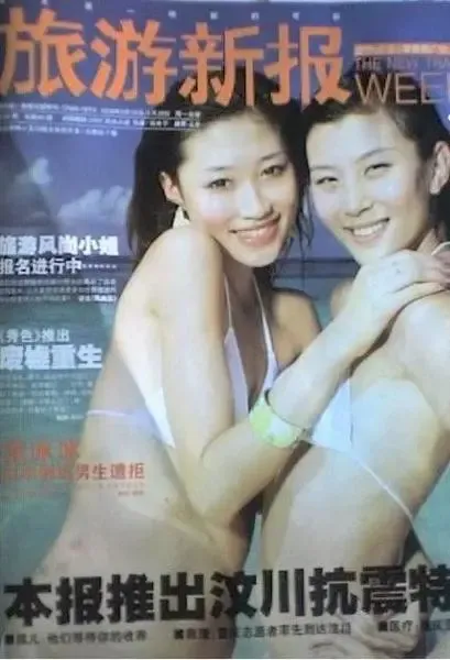 �Ĵ��봨����