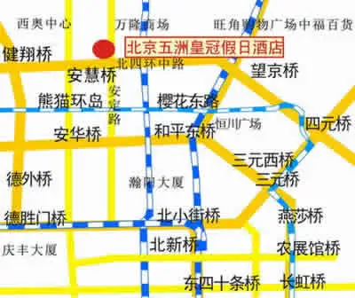 中国北京市朝阳区北四环中路8号  会议联络处:河北省石家庄市广安