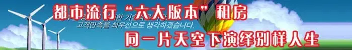 ����汾�ⷿ