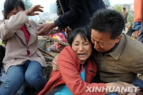 二手房市场洞察:汶川房产行情分析