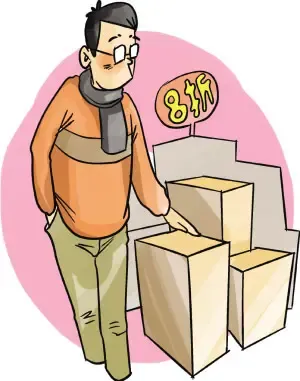 点此在新窗口浏览图片