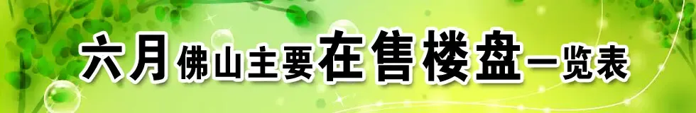 ����6�¿���Ԥ��