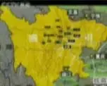 5.12抗震救灾视频系列之“不哭了,该加油了”