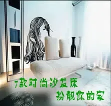 7��ʱ��ɳ����������ļ�