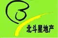 沈阳北斗星地产