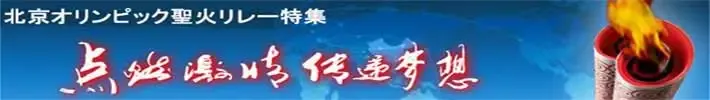 soufun
