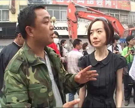 ��³ԥ������������ש