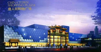 细数亚奥商圈五大魅力购物广场(组图)