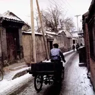 �ϱ�����ͬ�����Ļ�&nbsp;��ζʮ���ĺ�Ժ����(��ͼ)