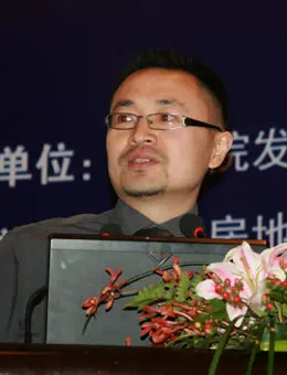 008中国房地产上市公司研究成果发布会通稿|搜