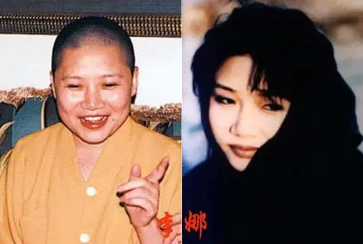 《青藏高原》,《嫂子颂》等<em>歌曲</em>的知名歌手<em>李娜</em>