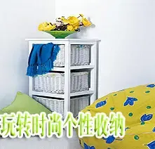 ��תʱ�и�������