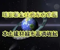 ��徻���ע�ʶ�����԰ �������ĳ�