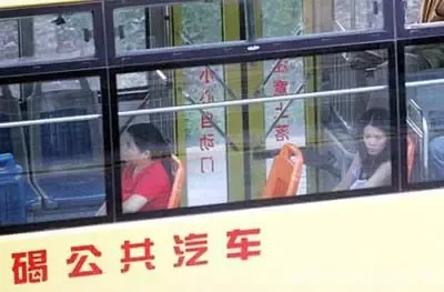 组图:打劫单身漂亮女子过程被真实拍下 组图:打劫单身漂亮女子过程被真实拍下
