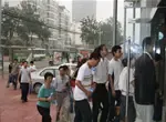 ������