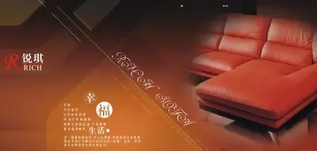 ���� ɳ��