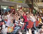 在抢代金券