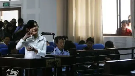 女大学生雇凶杀死情人被判死刑 女大学生雇凶杀死情人被判死刑