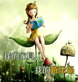 �Ҿ߾����ҵ����ֳ� ʷ�������Ҿߴ��ƴ(ͼ)
