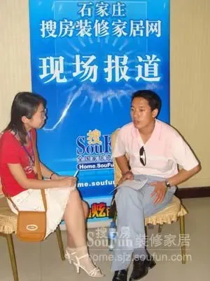 珊嘉橱柜 刘逸 珊嘉橱柜 刘逸