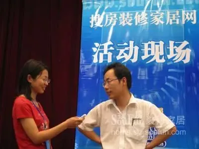 大自然地板 王玉飞 大自然地板 王玉飞