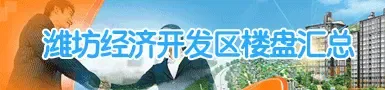 ���ÿ�����¥�̻���