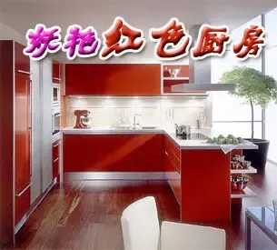 �������족���� 13���ɫ�����������(��ͼ)