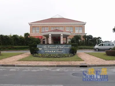 上海六大顶级豪宅 尽显奢华之风 上海六大顶级豪宅 尽显奢华之风