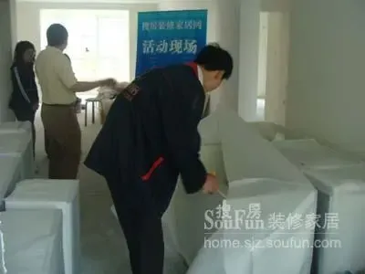 搜房带你逛工地 花样年华橱柜安装全记录 搜房带你逛工地 花样年华橱柜安装全记录