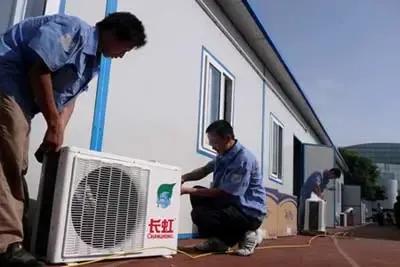 长虹免费为灾区高考安空调 严格程度令人惊叹 长虹免费为灾区高考安空调 严格程度令人惊叹