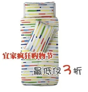 �˼ҷ����ڿ�ʼ 500�ֲ�Ʒ��ͽ�3��(ͼ)