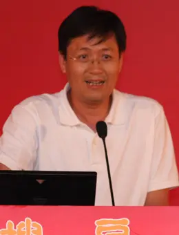 中国人民大学土地资源管理系主任图片