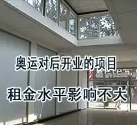 ���˶���ҵ�г���ֱ��Ӱ��