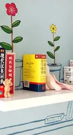 С�����ľ�����԰С��