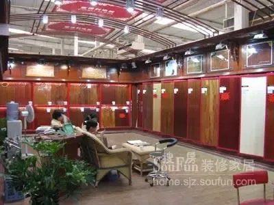 富得利地板新店内景 富得利地板新店内景