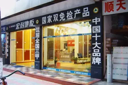 ���͵ذ塰Ǩ�������Ͼ� ȫ�������Ϸ��г�ս��