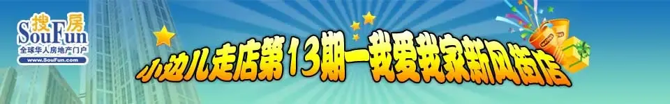 С�߶��ߵ��10��