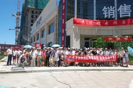 点击图片查看下一页