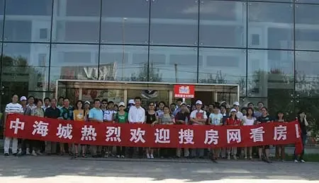 点击图片查看下一页