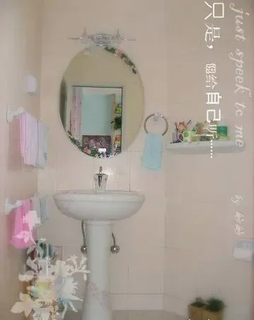 44ƽ�������ʵ�� ֻҪ�а����ﶼ�Ǻ�լ
