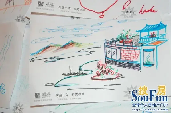 按此在新窗口浏览图片