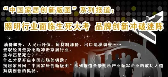 2019经济大考今揭榜_执政者的大考