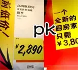 �ؼ۳����PK