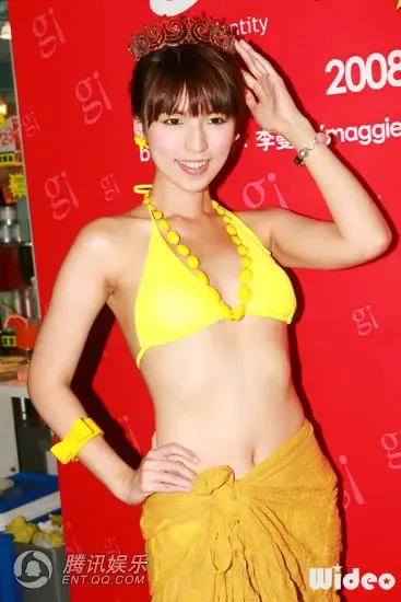 邦民女Kama 邦民女Kama