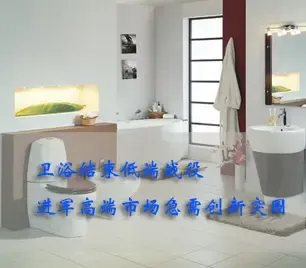 ��ԡ�����Ͷ�ս�� �����߶��г����贴��ͻΧ