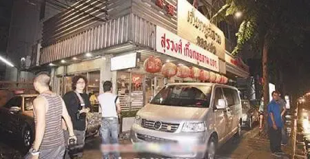奢华爱情 梁朝伟刘嘉玲婚礼史上最全记录(组图) 奢华爱情 梁朝伟刘嘉玲婚礼史上最全记录(组图)
