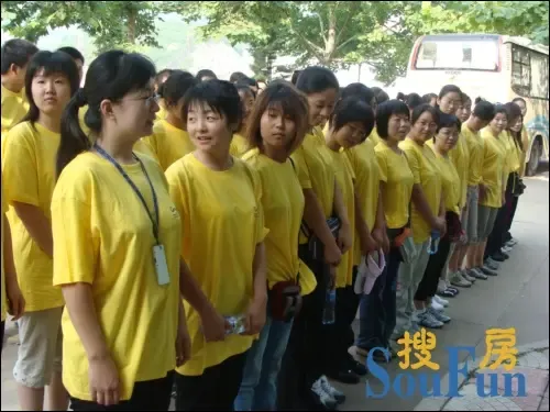 激情超越经纪梦想 共赢创造美好未来 激情超越经纪梦想 共赢创造美好未来